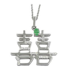  Certified Jade Diamond Double Happiness Pendant. 18k White Gold Imperial Green.
