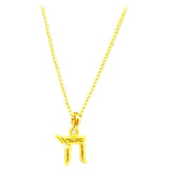14K Gold Unisex Chai Pendant with 14 Karat Yellow Gold Chain, Jewish Jewelry