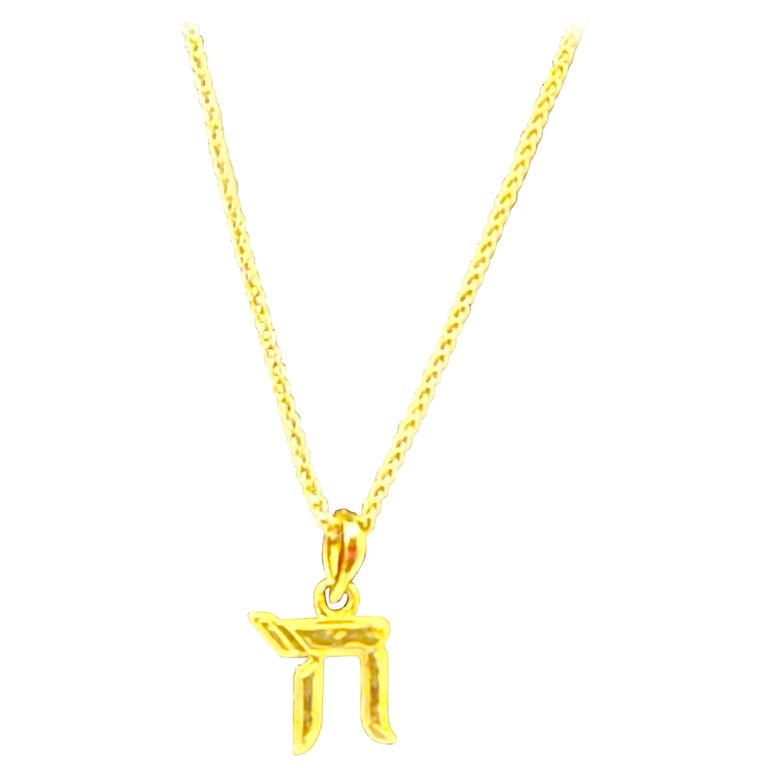 14K Gold Unisex Chai Pendant with 14 Karat Yellow Gold Chain, Jewish Jewelry For Sale