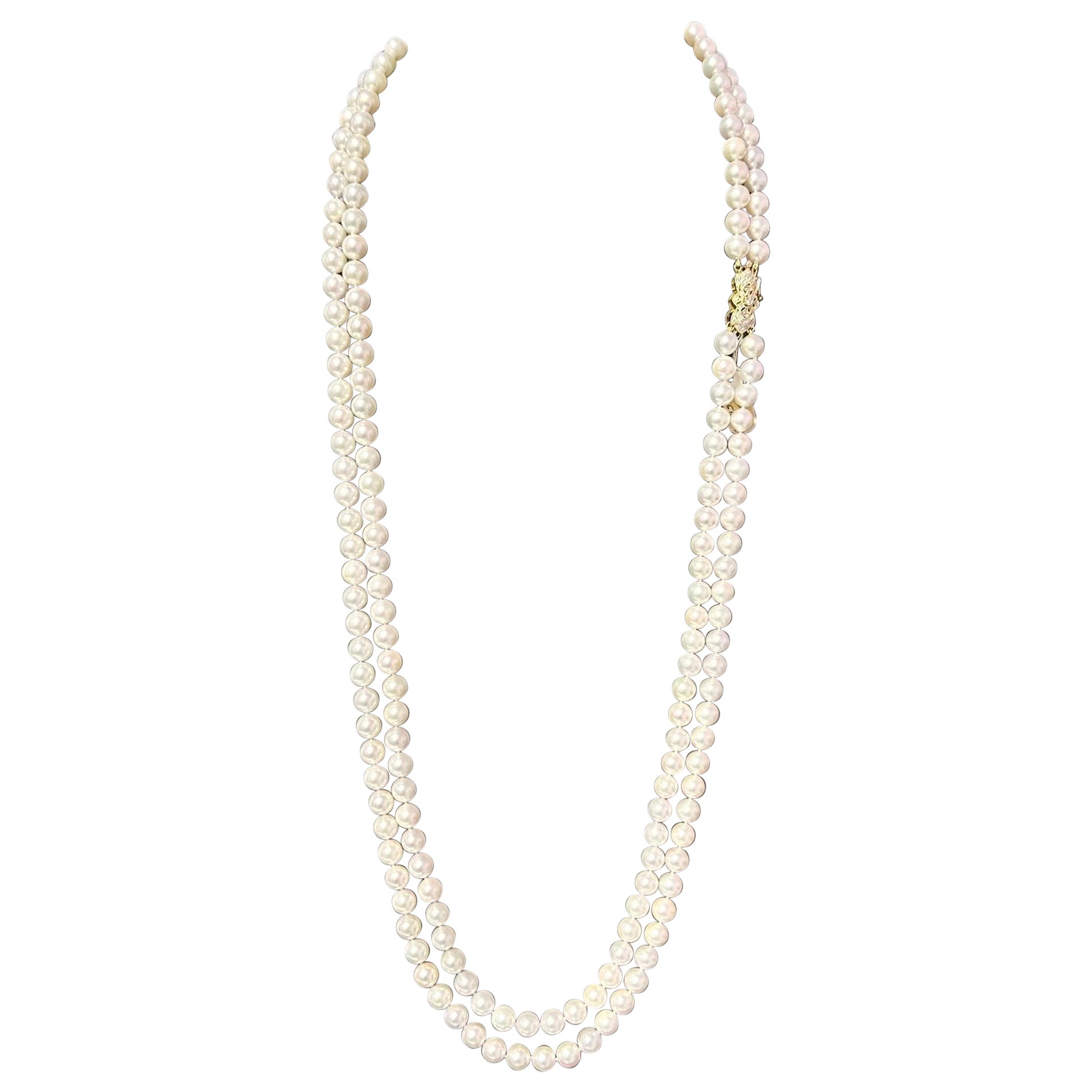 Akoya Pearl Diamond Necklace 14k Y Gold Certified