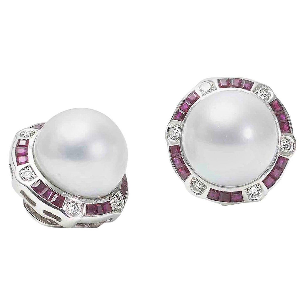 South Sea Pearl, Ruby, Diamond and White Gold Earrings, circa 1990 For Sale