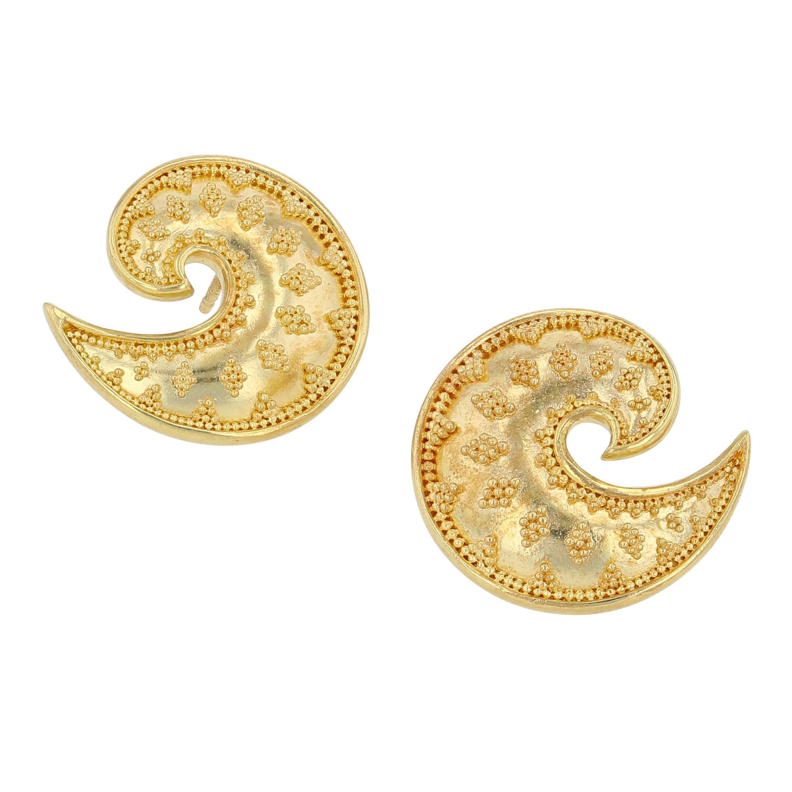 Kent Raible 18 Karat 'Golden Wave' Button Stud Earrings with Fine Granulation