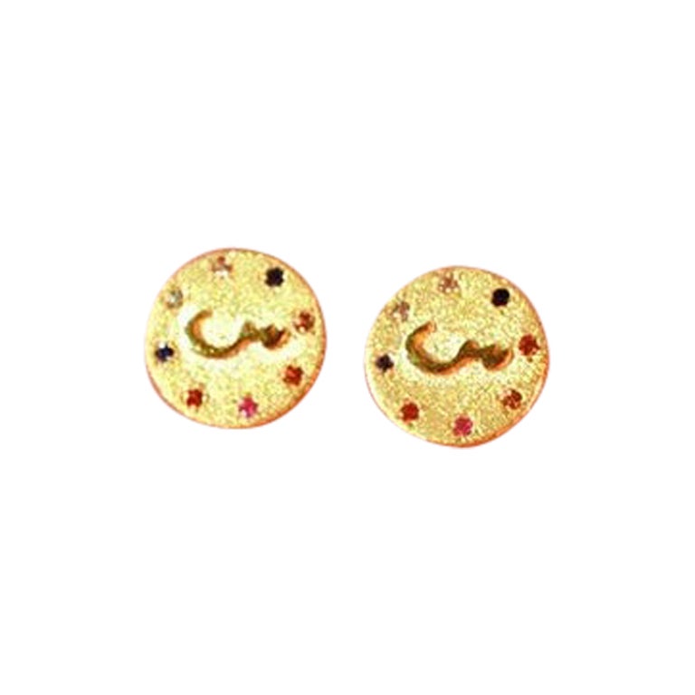 Round shaped Yellow 18k Gold Earrings.   