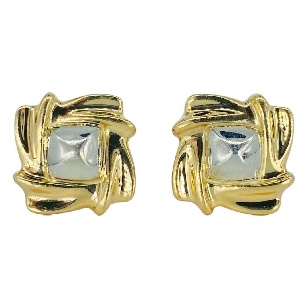 Vintage Men's Designer Two-Tone 14k Gold Swiveled Square Cuff Links For Sale