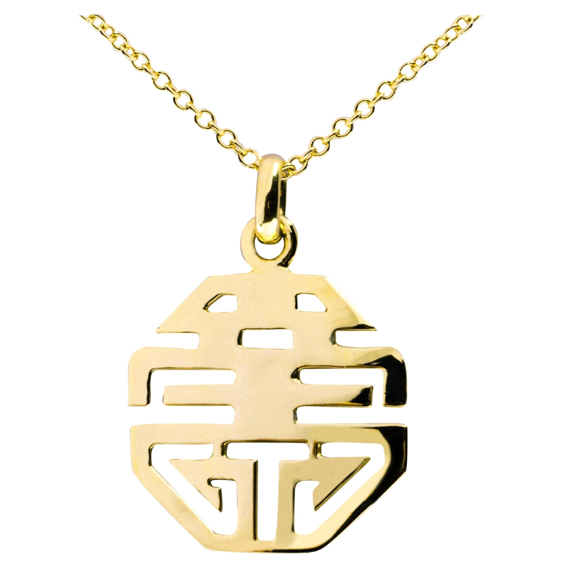 Alex Jona Octagonal Long and Happy Life 18 Karat Yellow Gold Pendant Necklace