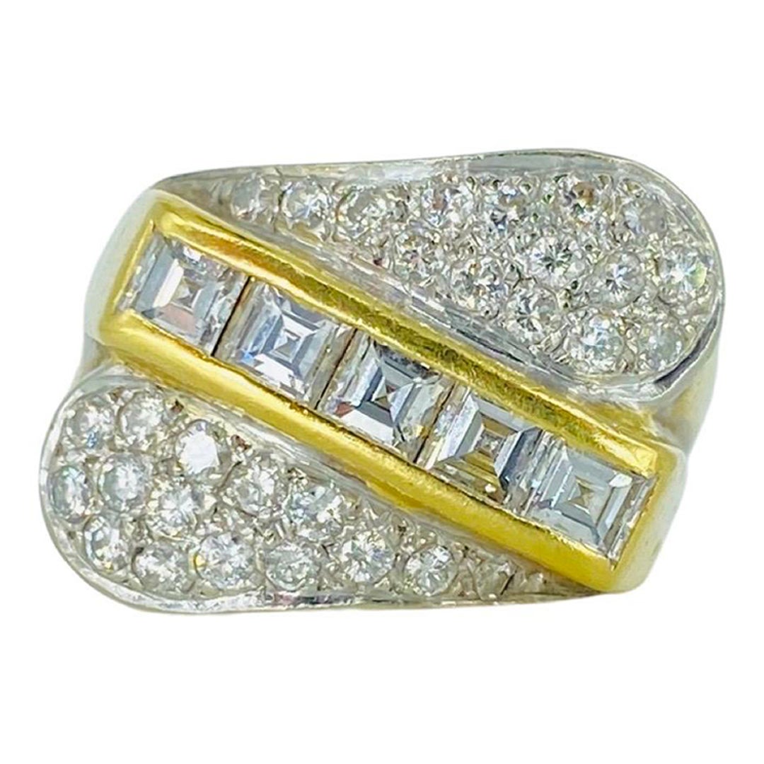 Vintage Designer 2.15 Carat Diamond Total Weight Cluster Cocktail Ring 18k Gold For Sale