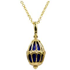 Vintage Classic Faberge Egg Style Yellow Gold and Diamond Pendant