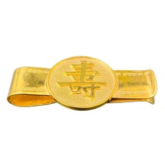Vintage Signé Longevity Chinese Symbol Long Life Lucky Money Clip 14k Gold
