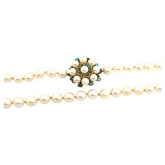 Retro Cultured Pearl Necklace with 9ct Yellow Gold Clasp