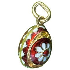 Vintage Enamel Easter Egg Pendant Necklace Charm 18 Karat Gold Red White Flower Motif 