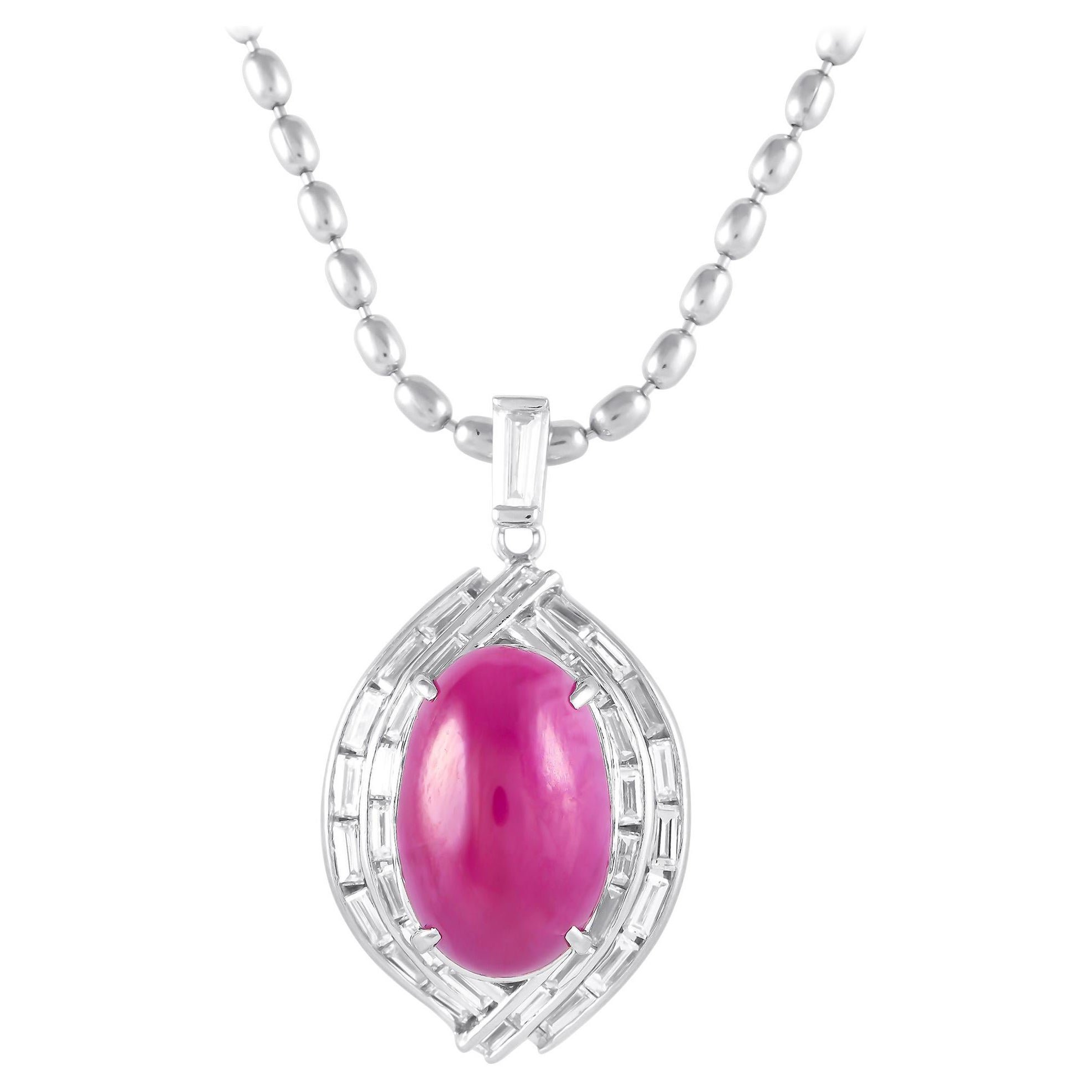 LB Exclusive Platinum 1.13ct Diamond and Ruby Pendant Necklace