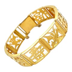 Retro Mid Century Modern Dragon Chinese 8 Link Gold Bracelet