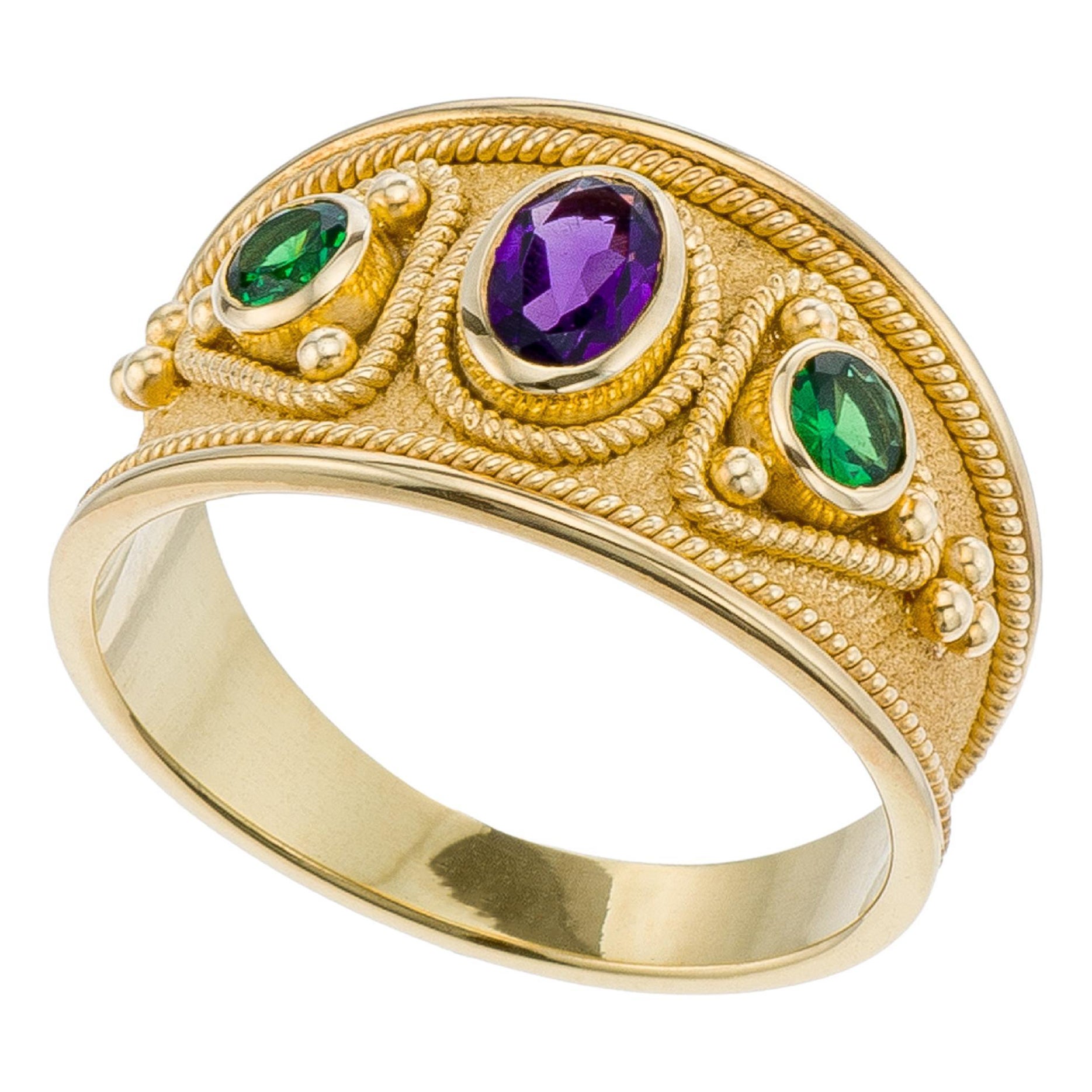  Byzantine Gold Ring with Amethyst and Tsavorites