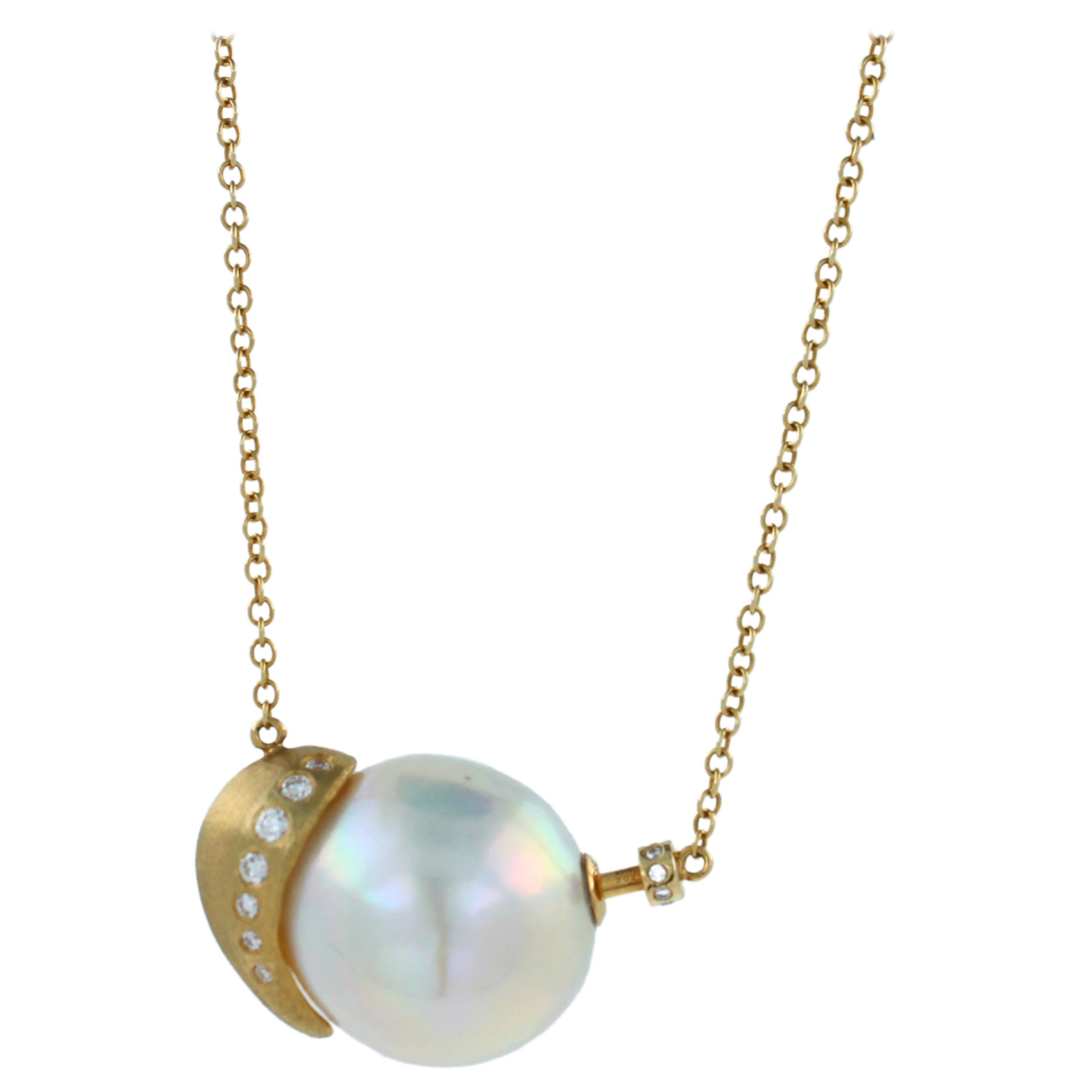 White South Sea Pearl Diamond 18K Gold Statin Brushed Gold Pendant Necklace