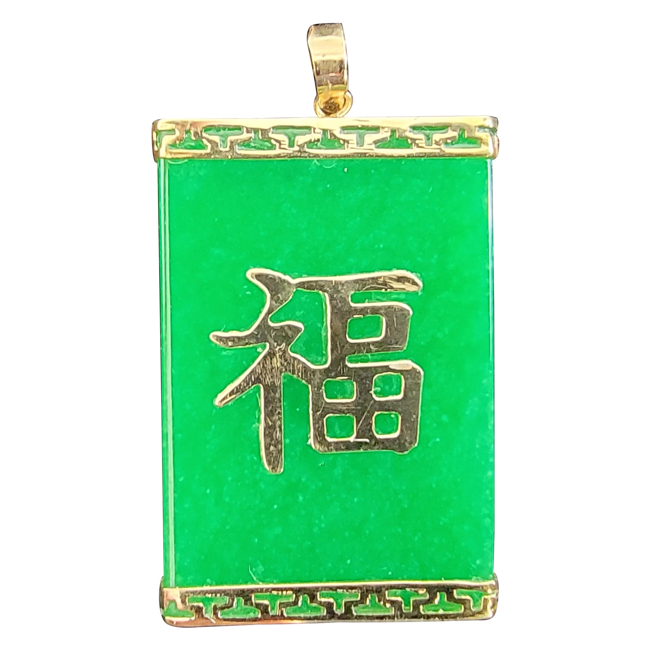 Pendentif en jade Fu Fuku Fortune avec or jaune 14 carats