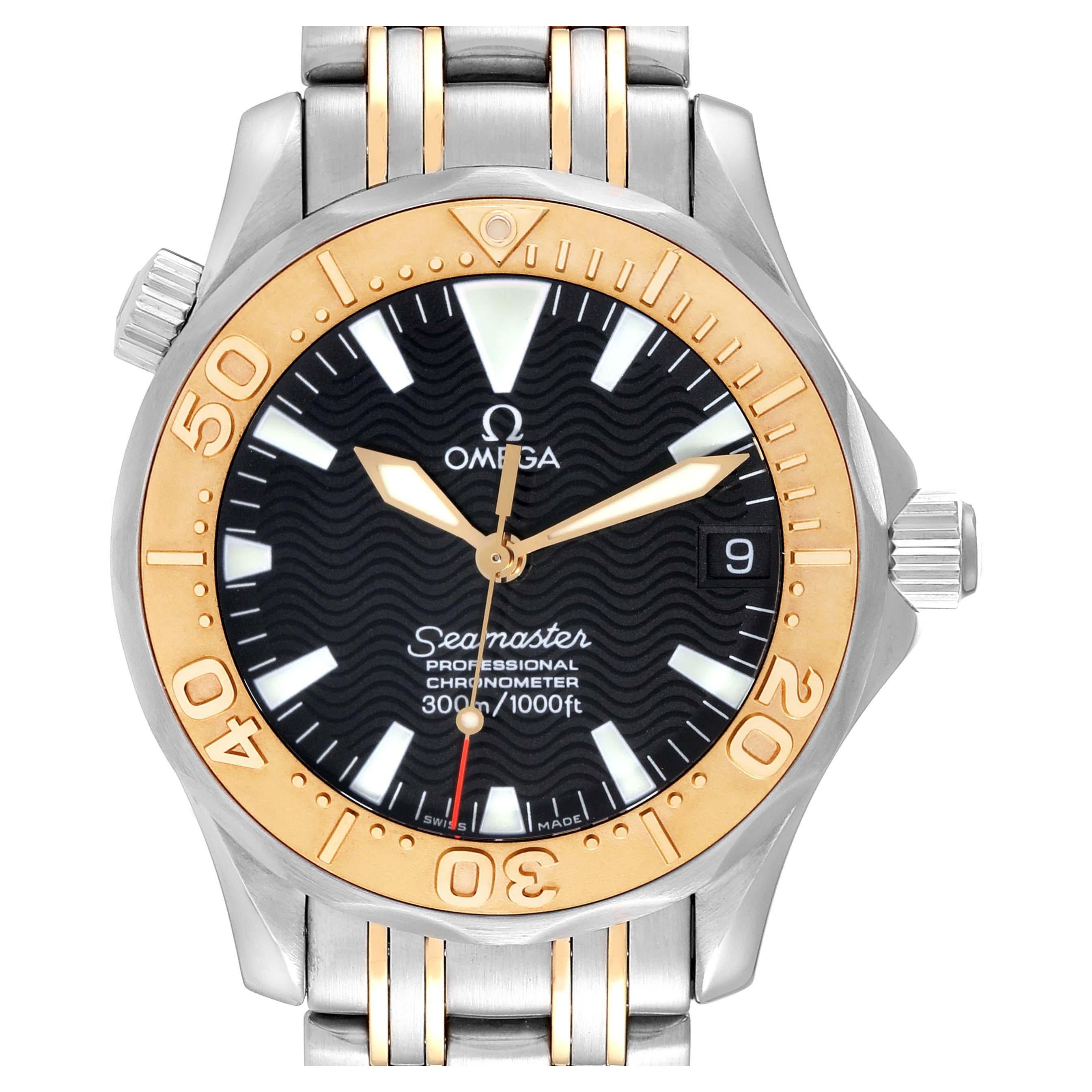 Omega Seamaster 36 Midsize Yellow Gold Steel Mens Watch 2453.50.00 For Sale