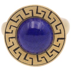 Used AZTECA Gold Ring with Lapis Lazuli