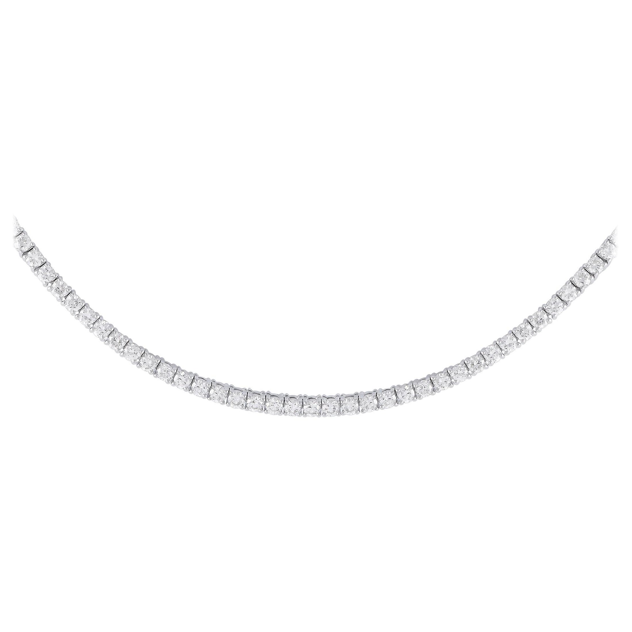 LB Exclusive 18K White Gold 9.84ct Diamond Necklace