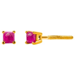 Sugarloaf Burma Cabochon Ruby 0.55 Carat Yellow Gold 0.15 Inch Stud Earrings 
