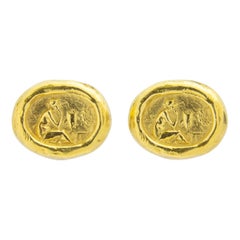 Retro 18 Karat Gold Seidengang 'Odyssey' Clip Earrings