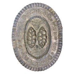 Antique “19th-Century Jewish Silver Plate for Challahs with Torah Inscription