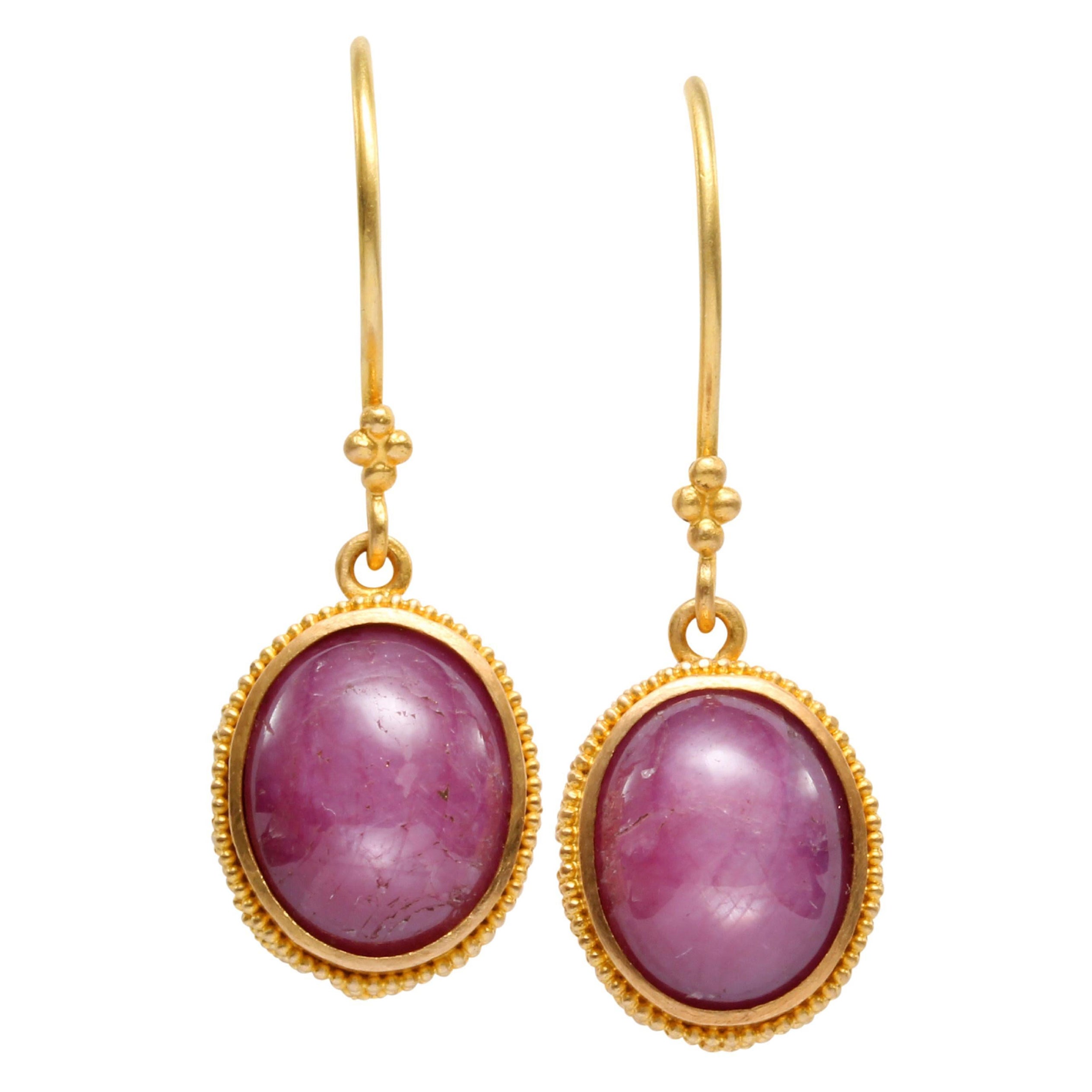 Steven Battelle 17.2 Carats Indian Star Ruby Granulated 22K Gold Earrings