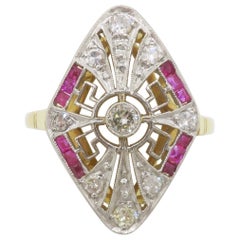 Navette Style Ruby & Diamond Vintage Ring