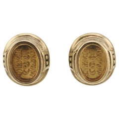 KIESELSTEIN-CORD Citrin Intaglio 18k Gelbgold Ohrringe Ear Clips