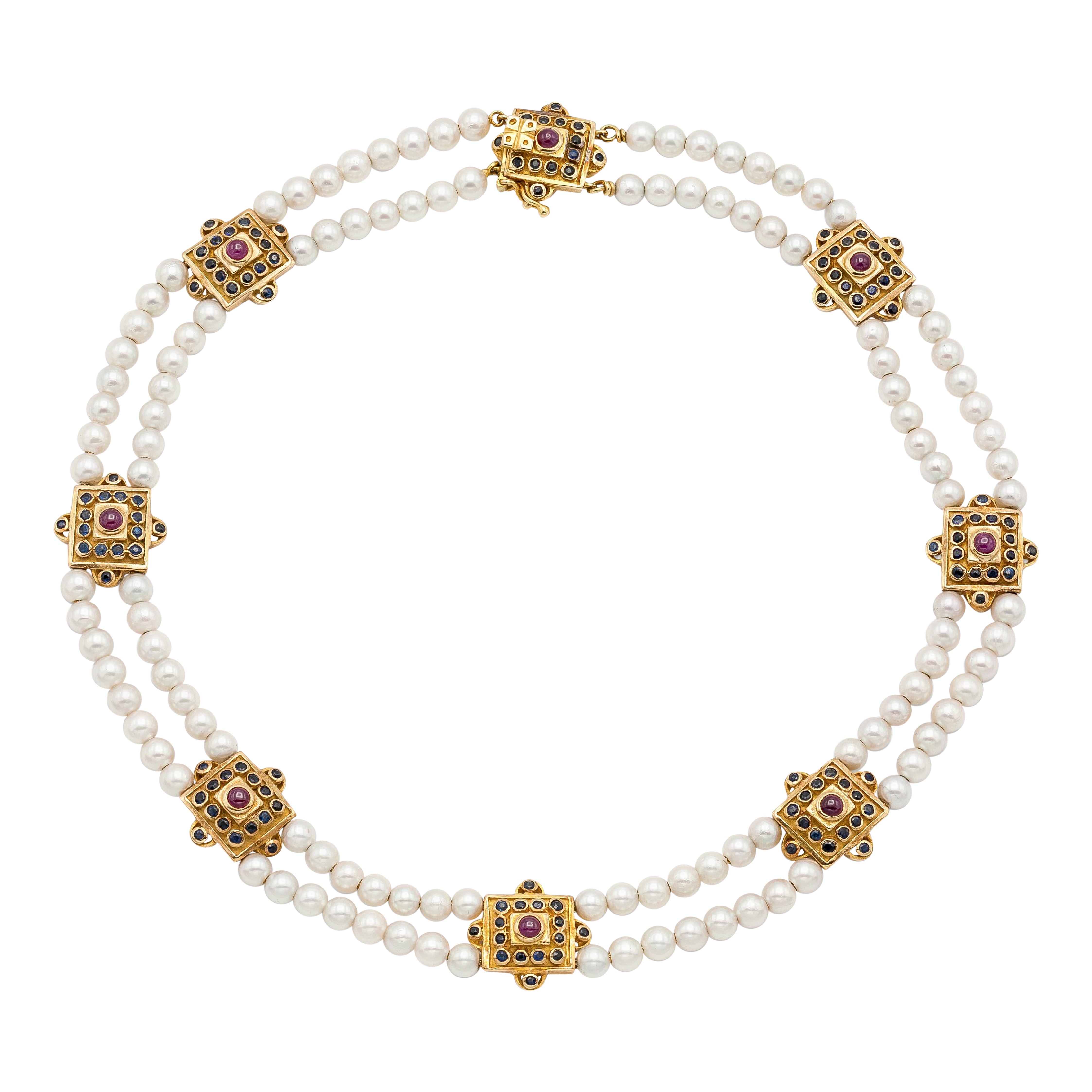 Vintage 1970s Lalaounis Pearl Necklace