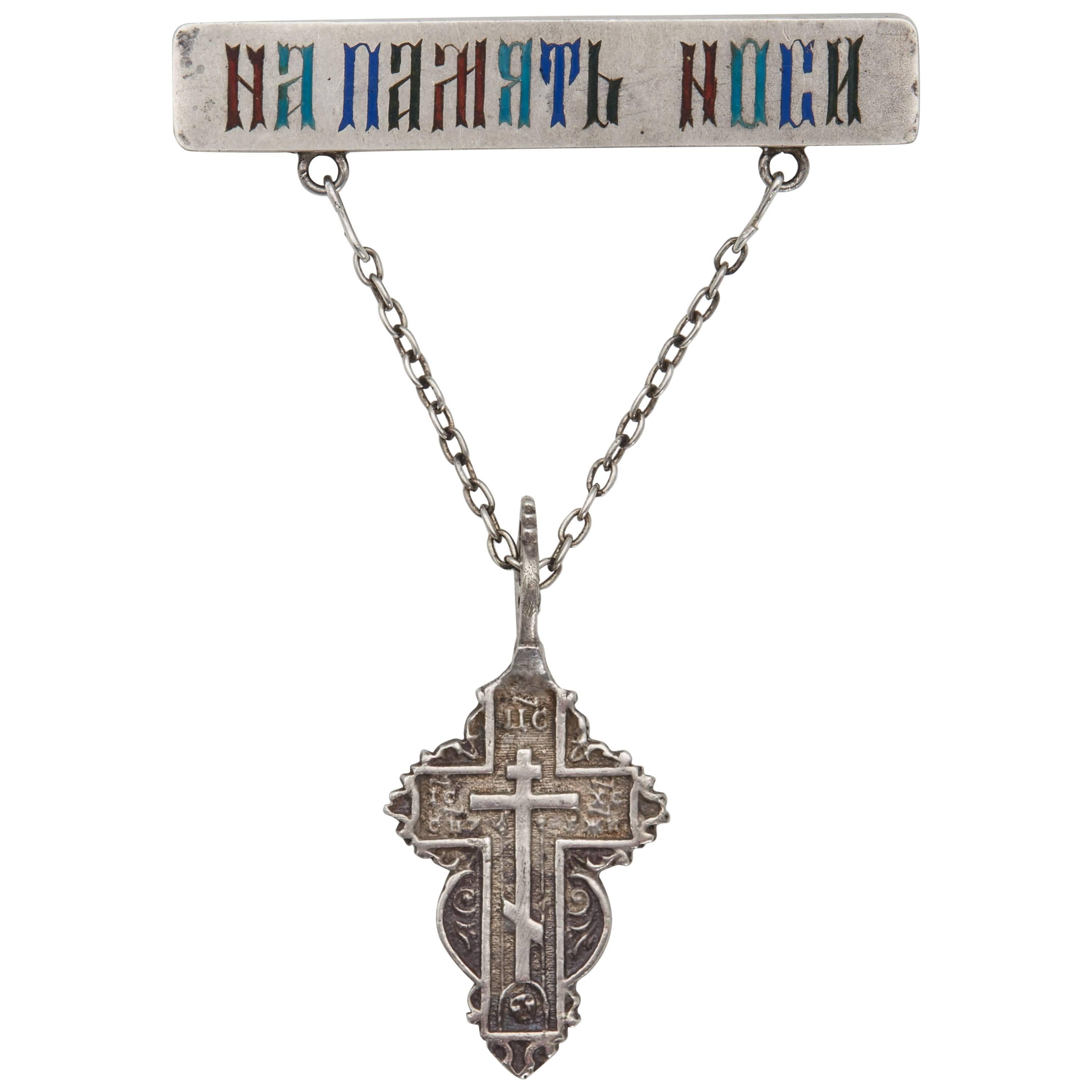 Russian Silver Enamel Pin Suspending an Old Believers Cross, 19th century