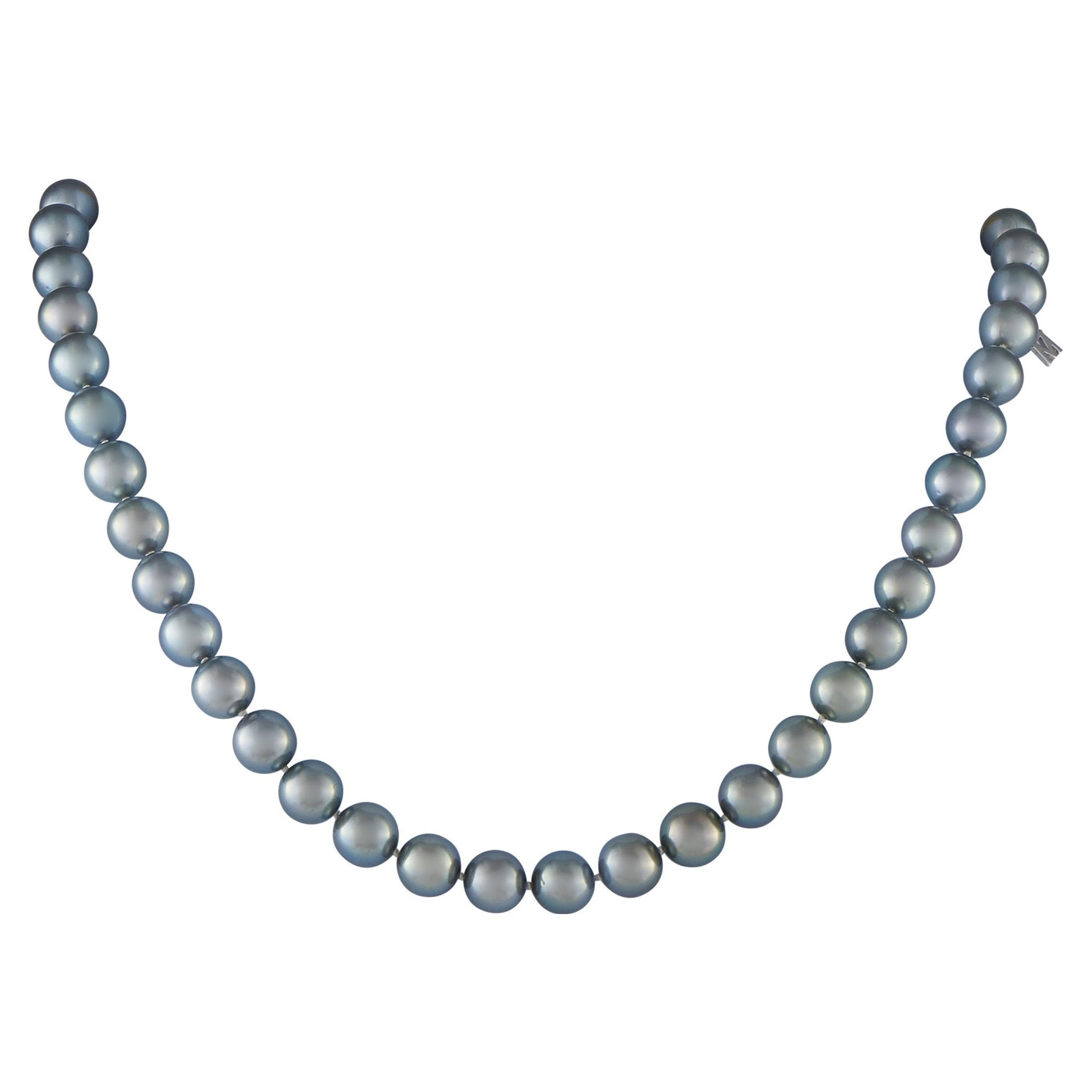 Mikimoto 18K White Gold South Sea Pearl Necklace