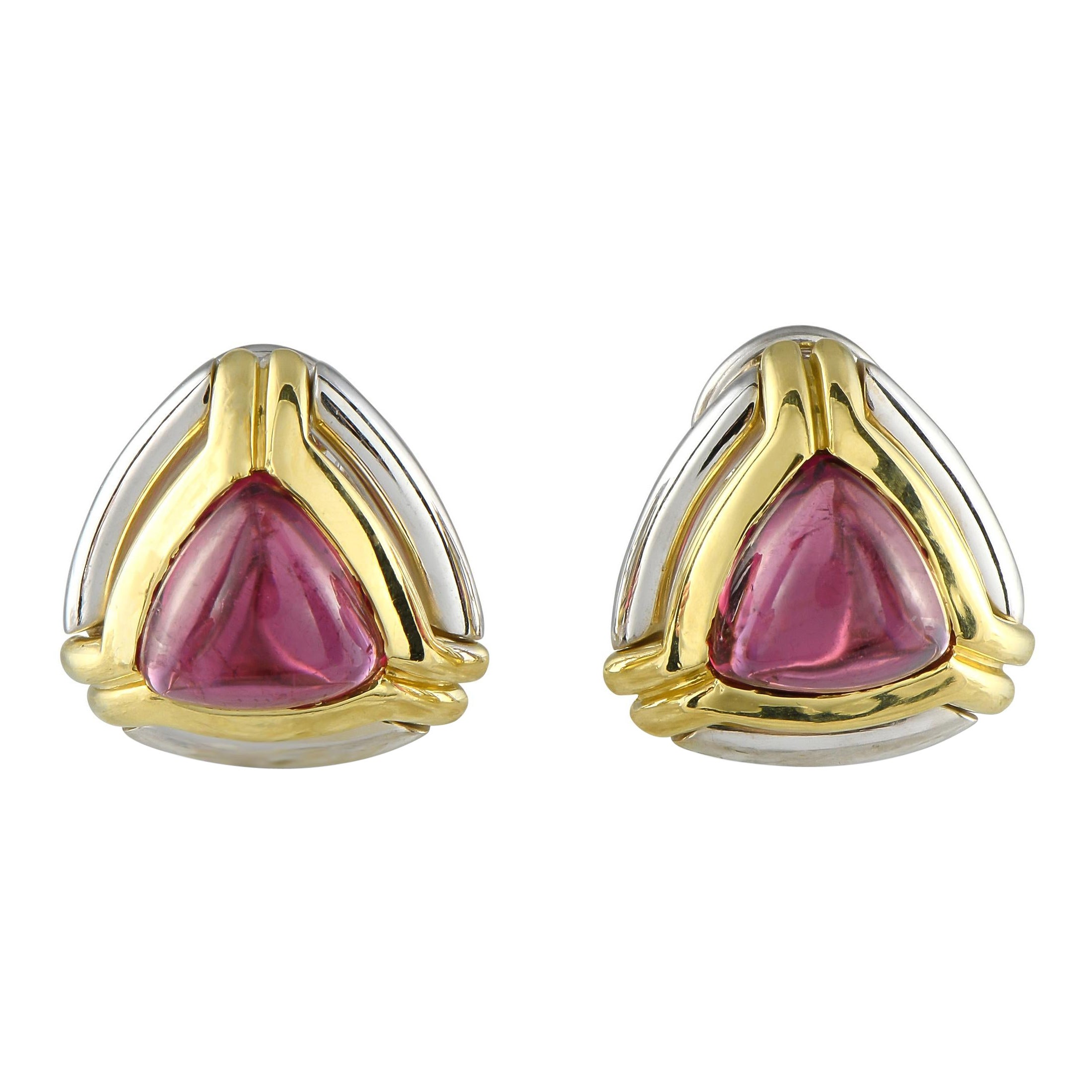 H. Stern 18K Gelbgold Turmalin-Ohrringe im Angebot