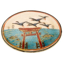 Japanese Torii and Crane Pin in Enamel circa 1940s with Blues Reds and Golds