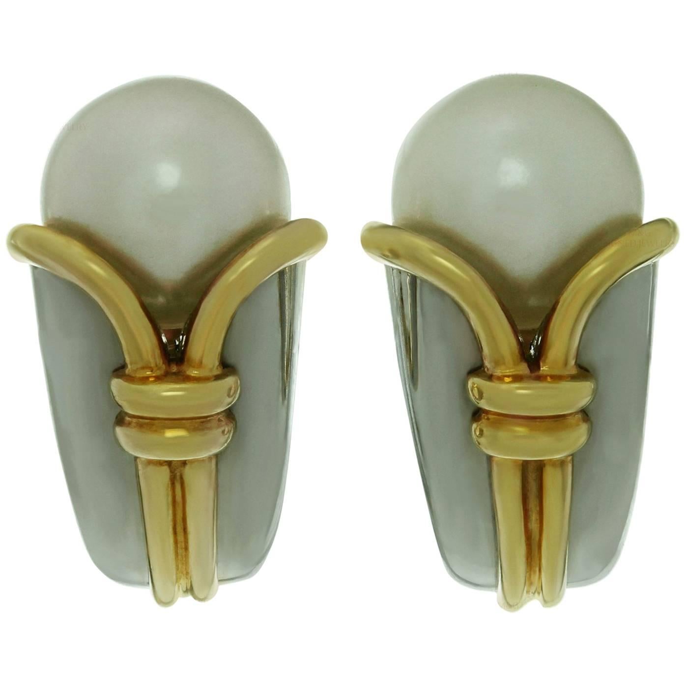 Bulgari Cornucopia Pearl Yellow Gold Clip-On Earrings