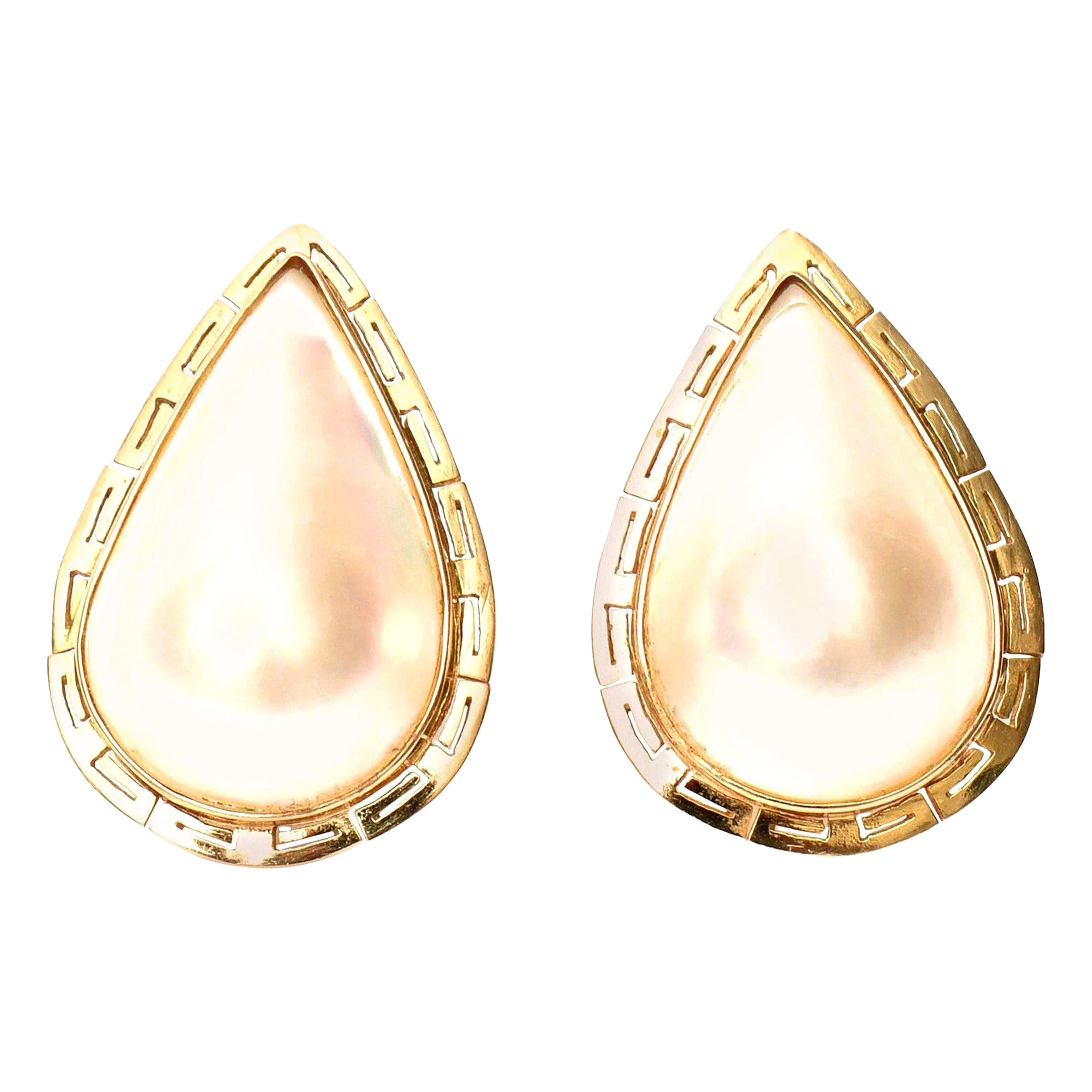Boucles d'oreilles en forme de goutte d'eau en or jaune 14 carats et perles Mabe avec levier perlé en vente
