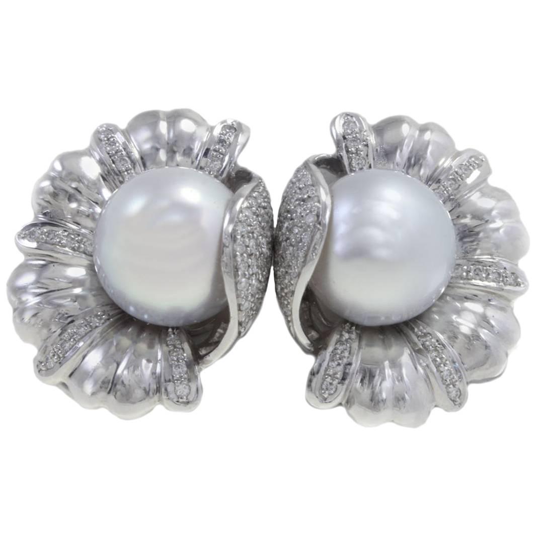  Platinum Diamond Australian Pearl Earrings