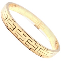 Vintage Hermes H Link Yellow Gold Bangle Bracelet