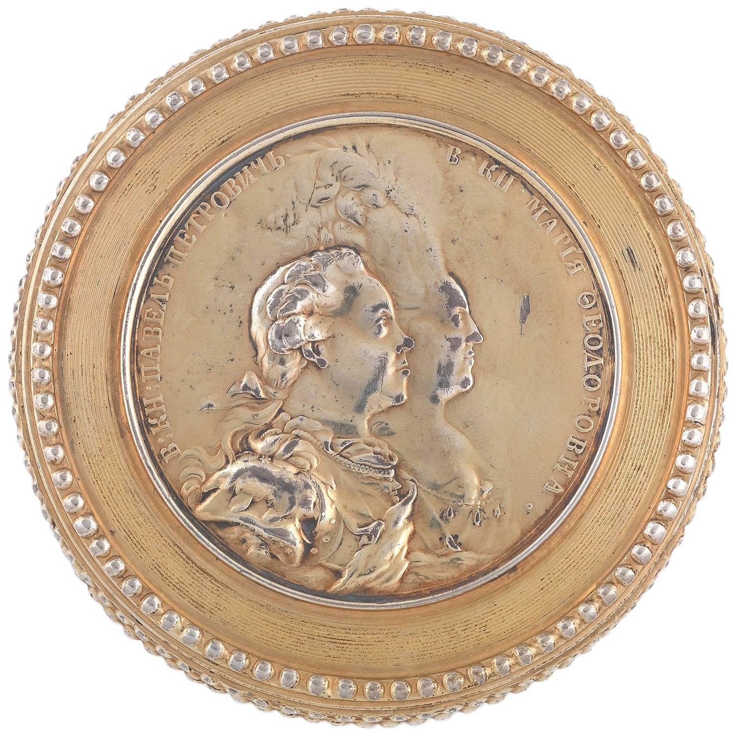 Silver-Gilt Portrait Medallion Snuff Box, Moscow, circa 1780