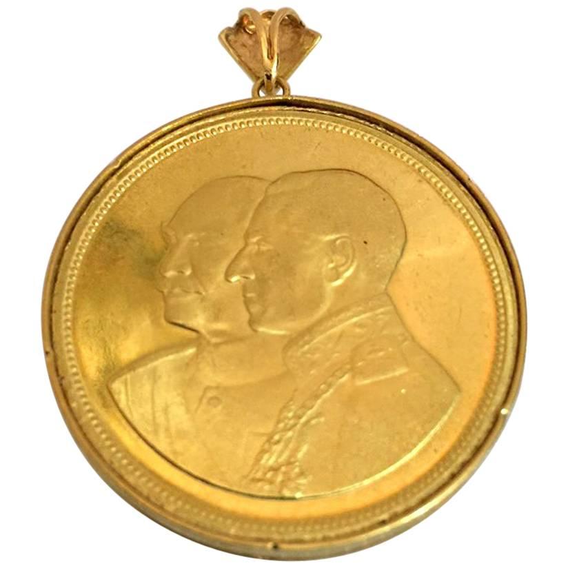 22 Karat Gold Medal with Ring for 50th Anniversary of the Pahlavi Kingdom