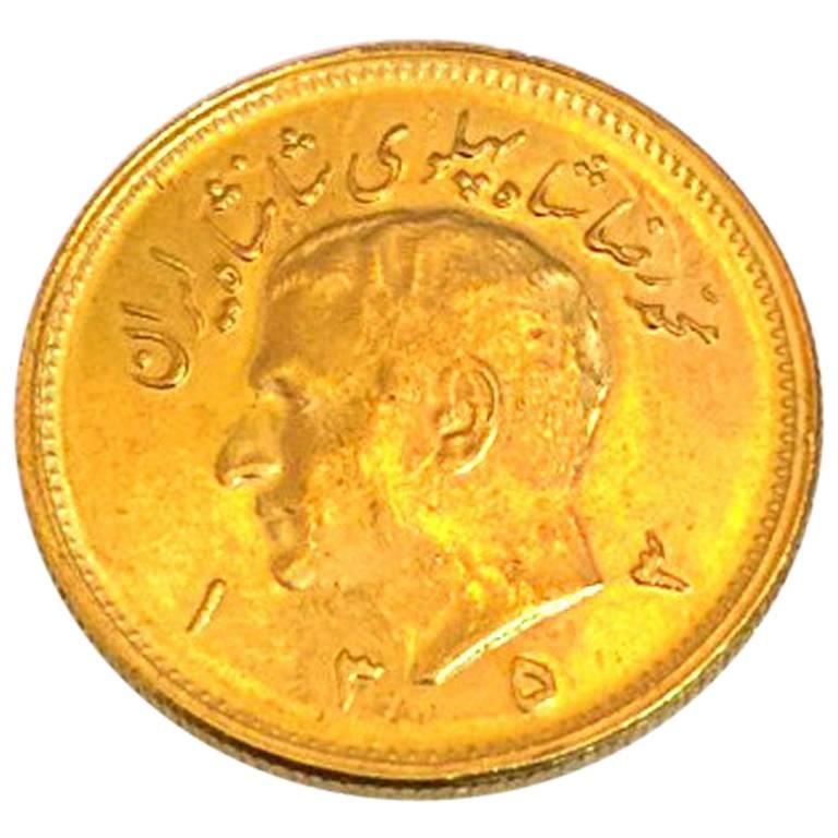 22 Karat Gold Pahlavi Coin with a Profile of Mohammad Reza Shah Pahlavi For Sale