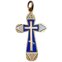 Antique Russian Two-Color Enamel Gold Cross Pendant 4