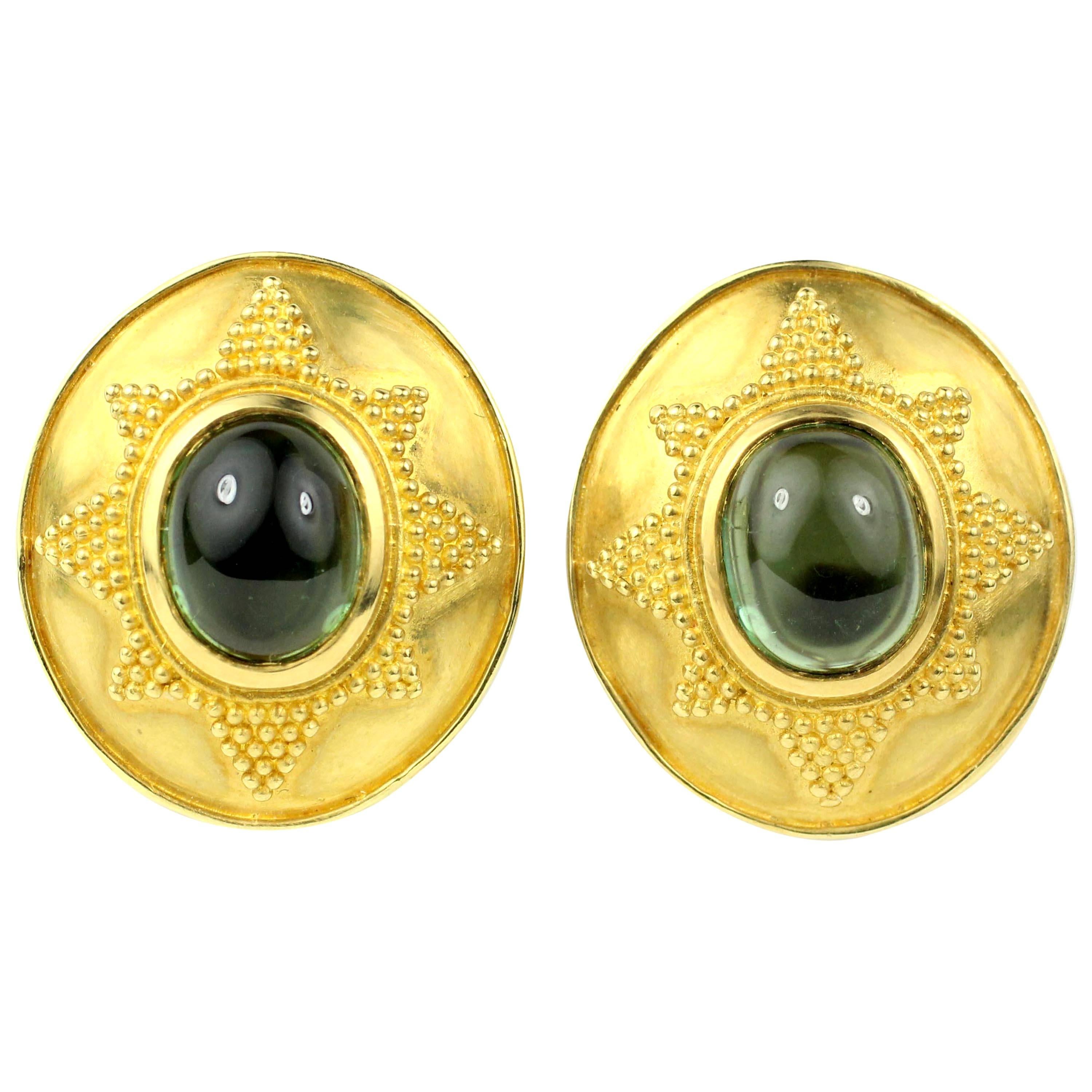 Julius Cohen 22 Karat Gold and Green Tourmaline Earrings