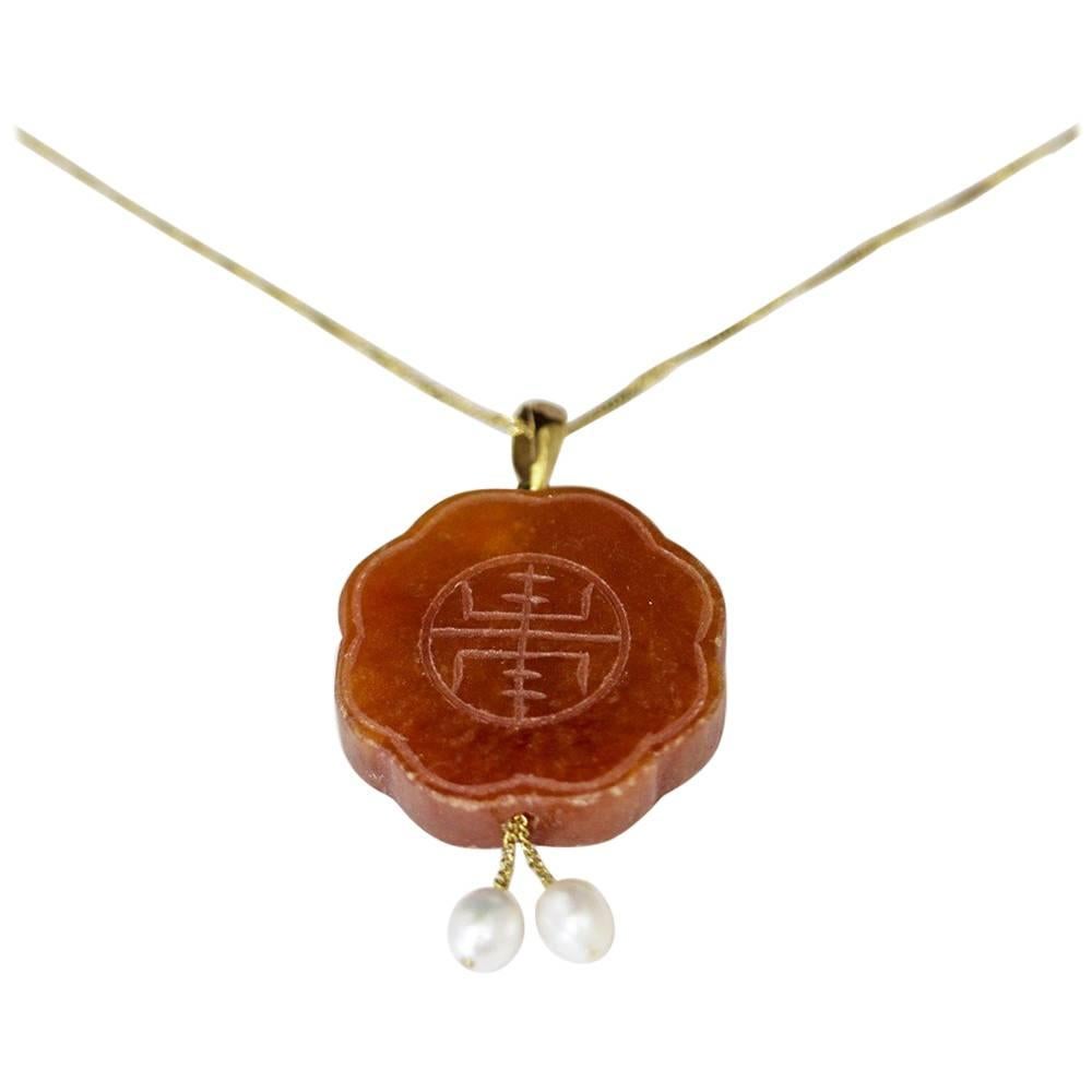 Chinese Red Carved Jade Pendant with Two Pearl Drops on Yellow Gold Necklace For Sale