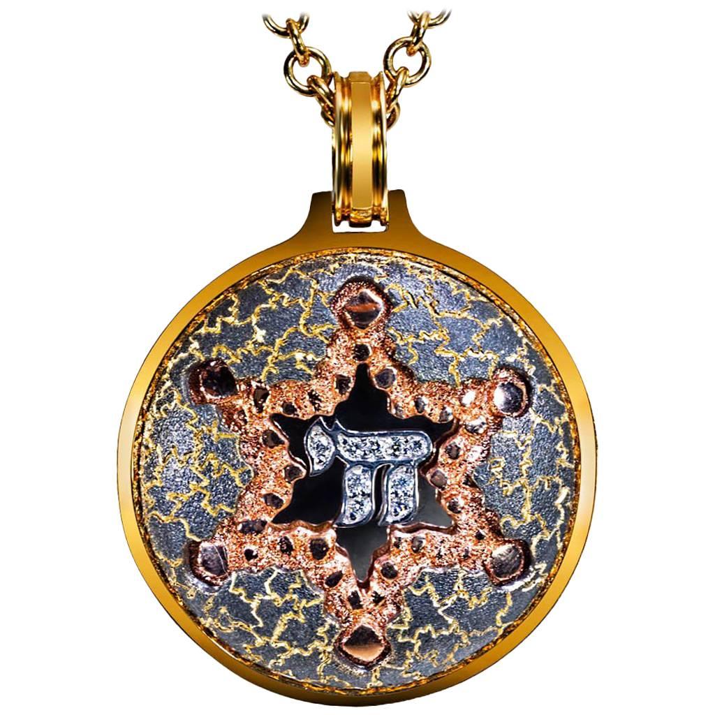 Diamond Gold Star of David Pendant Necklace on Chain One of a Kind