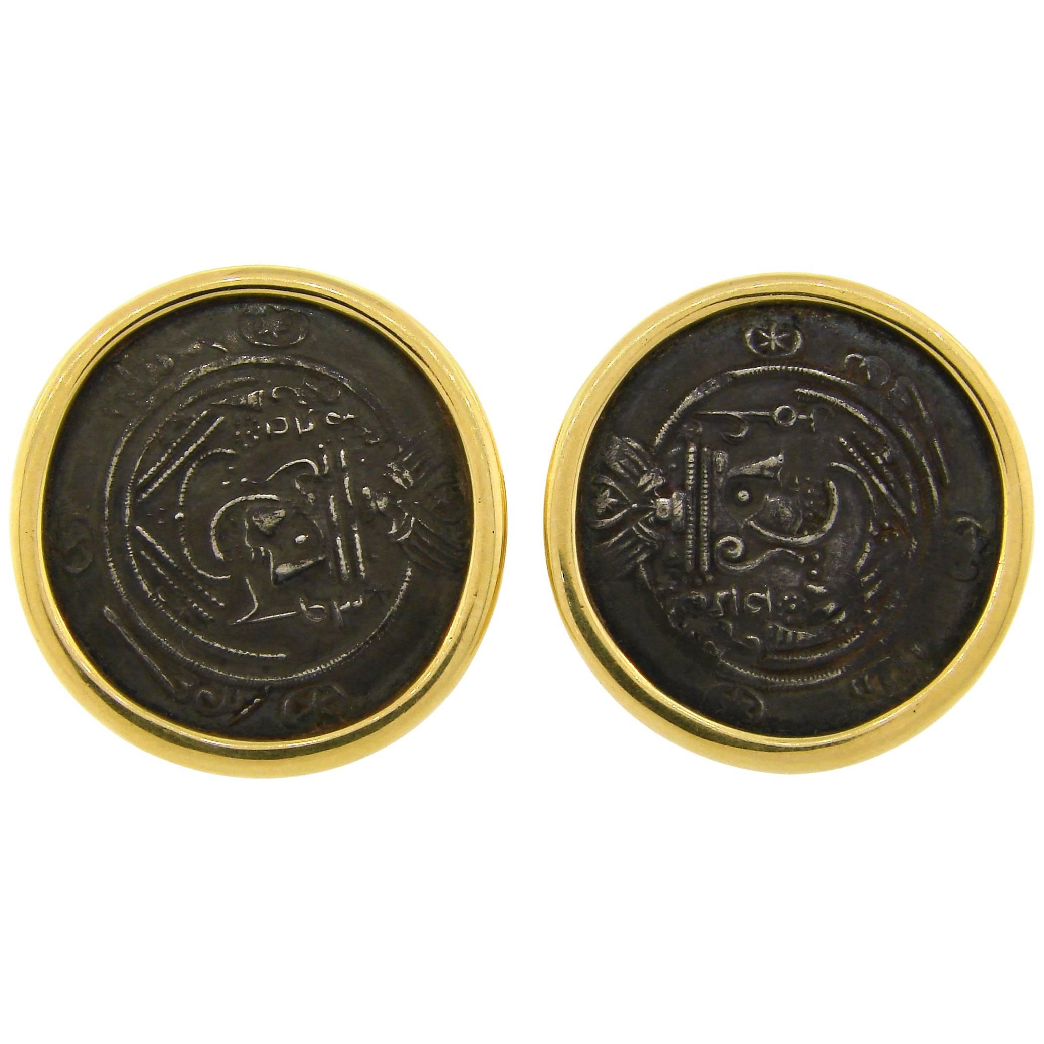 1970s Bulgari Ancient Persian Coin Yellow Gold Earrings Bvlgari