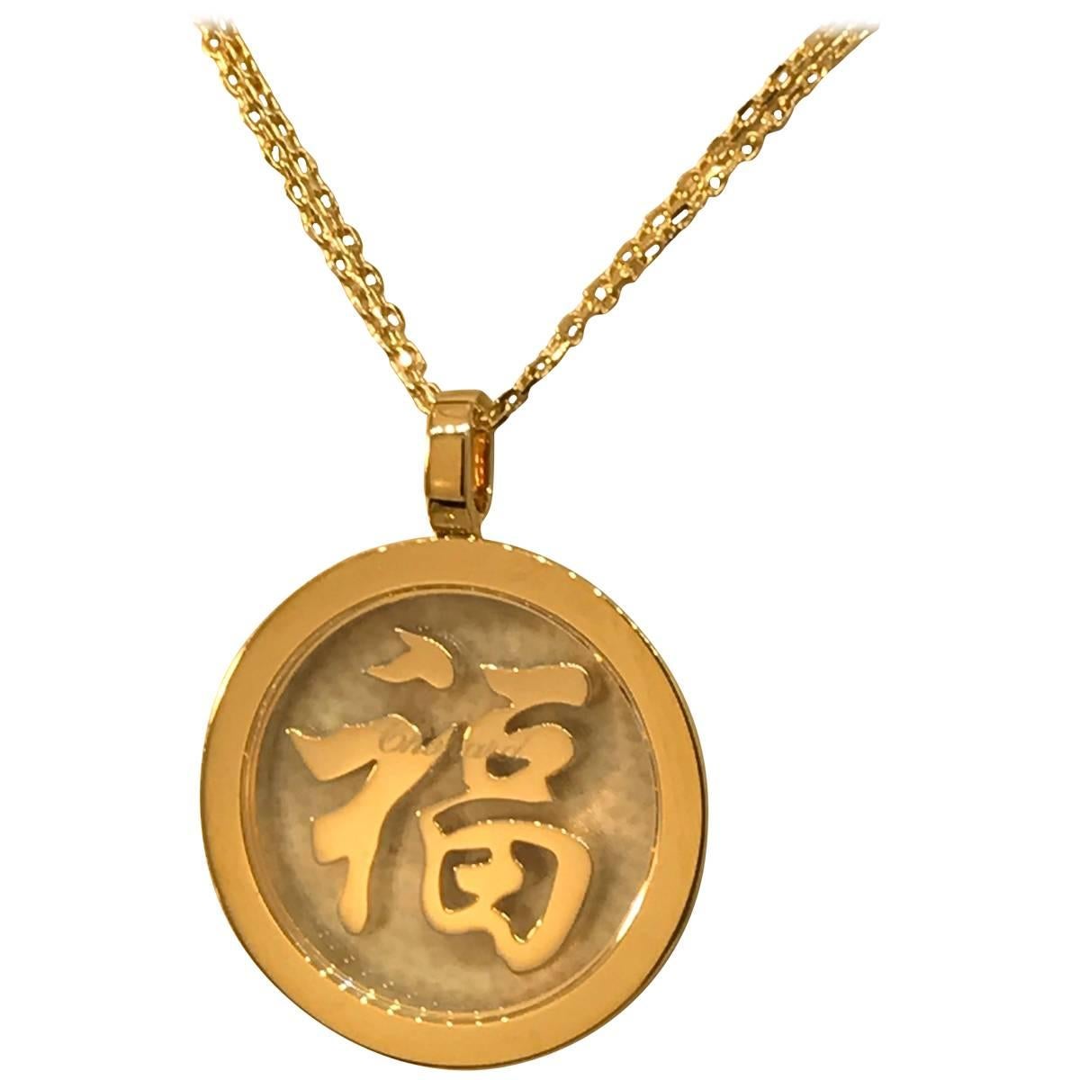 Chopard Happy "Fortune" 18 Karat Yellow Gold Pendant / Necklace 79/8707 For Sale