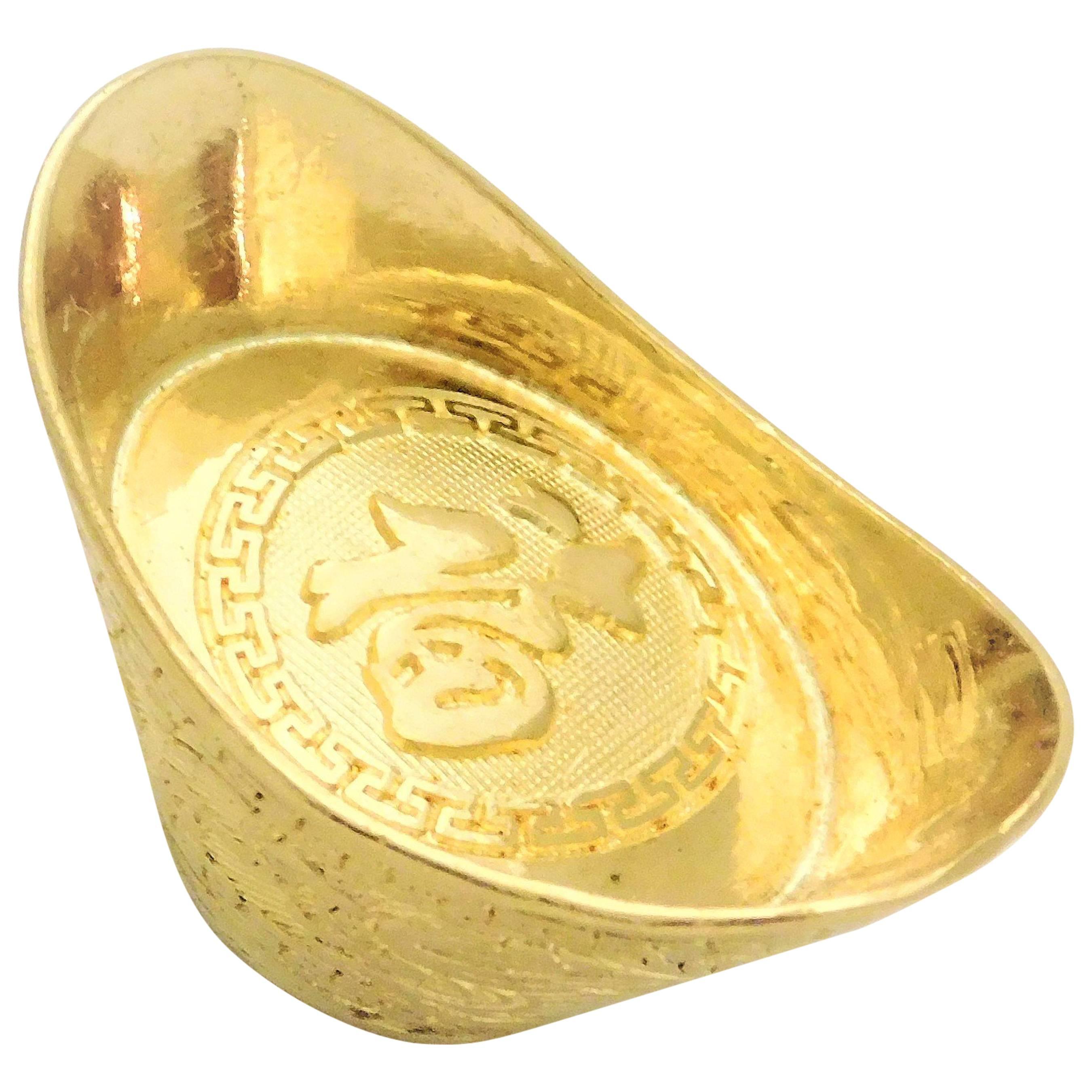 23 Karat Gold “Yuen Bao” Chinese Prosperity Charm For Sale