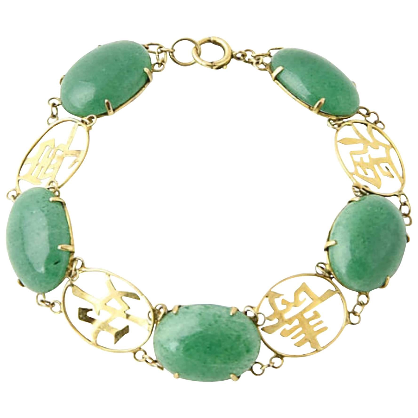Chinese Gold Characters Aventurine Quartz Gold Bracelet For Sale