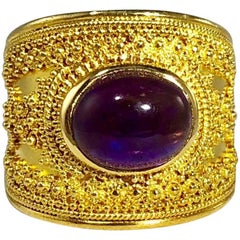 Lalaounis 18 Karat Cabochon Amethyst Vintage Cocktail Ring, circa 1960