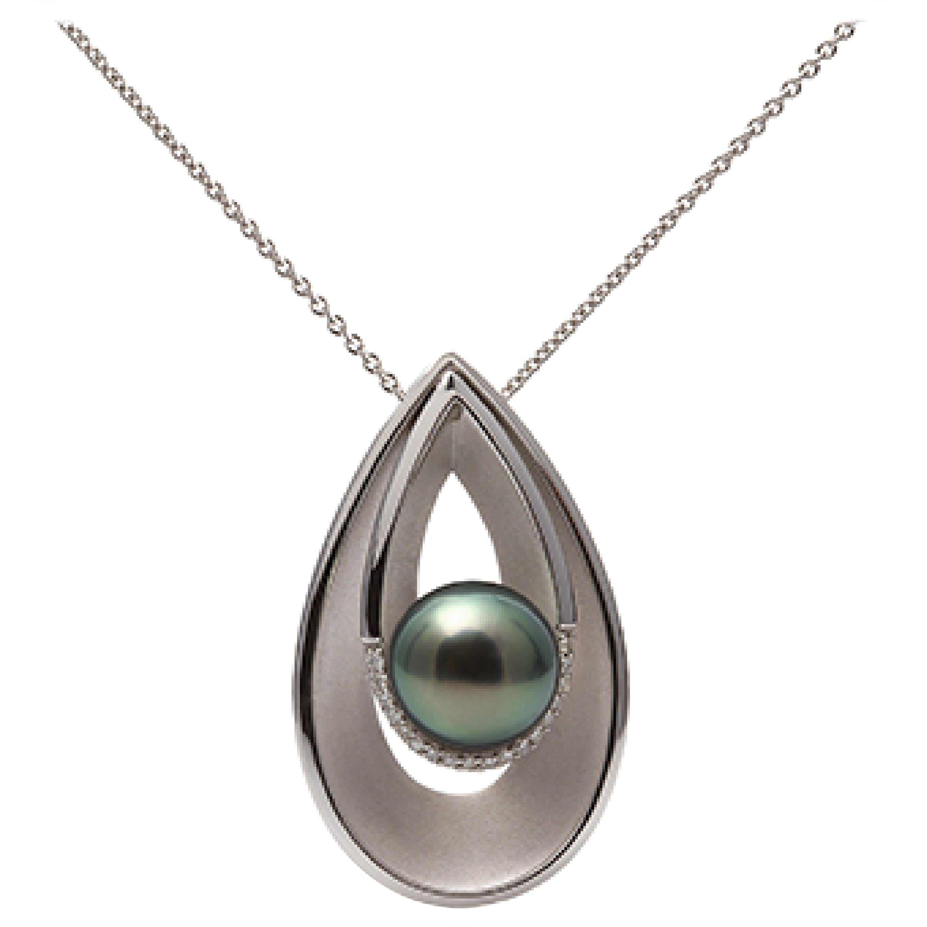 9 Carat White Gold Tahitian South Sea Pearl Pendant For Sale